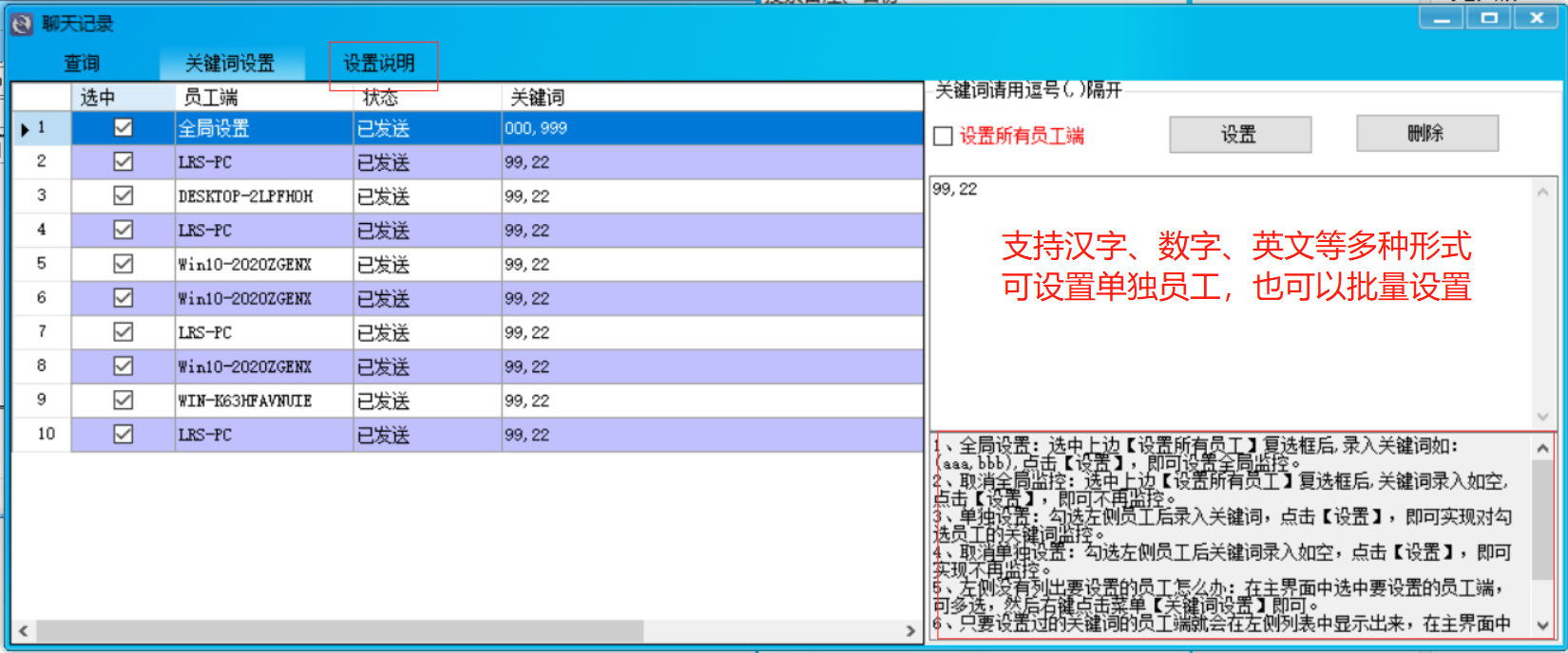 灰鴿子、向日葵、To desk、Team Viewer、Anydesk