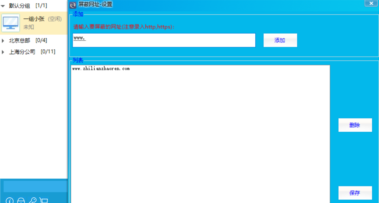 灰鴿子、向日葵、To desk、Team Viewer、Anydesk